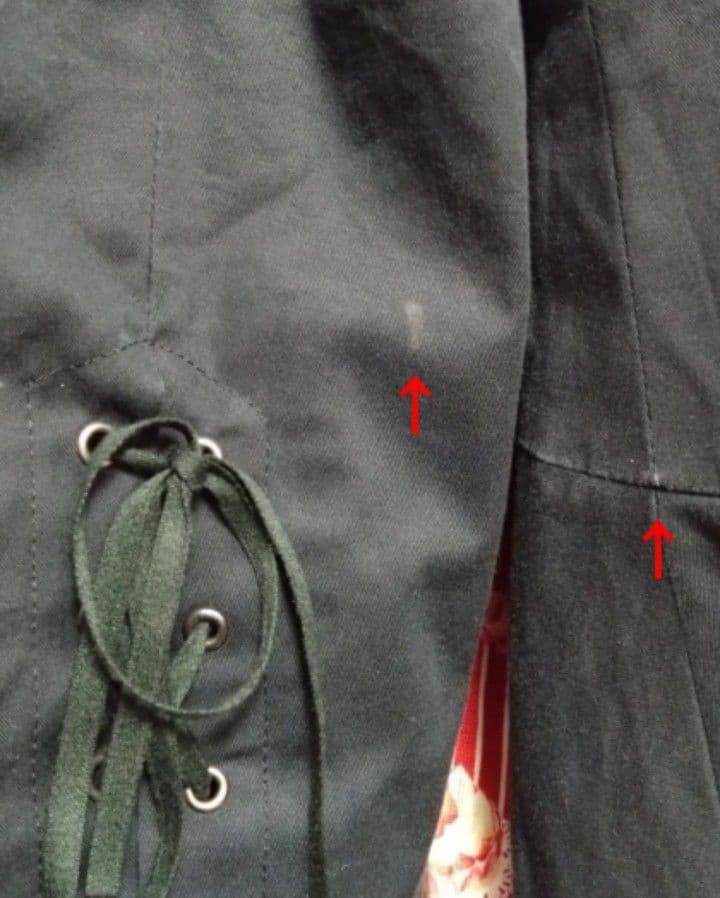 BLACK PEACE NOW ジャケット【訳あり・説明文必読】