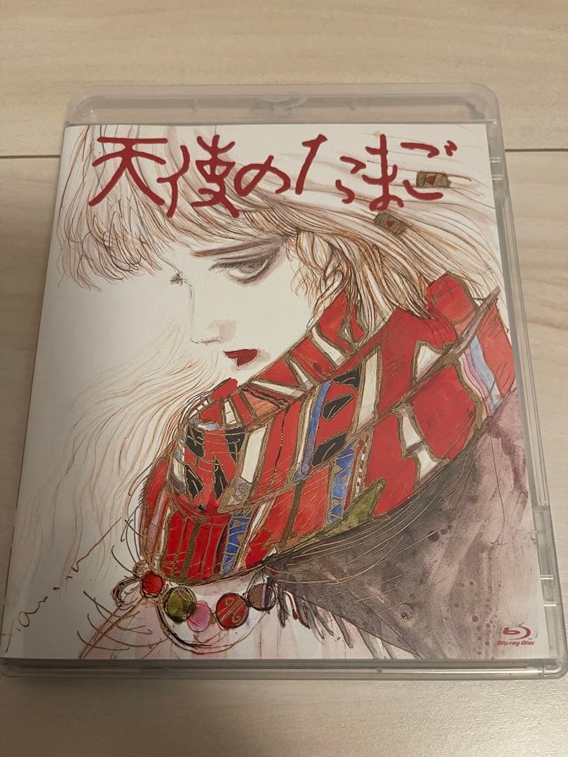 天使のたまご('85徳間書店/徳間ジャパン)