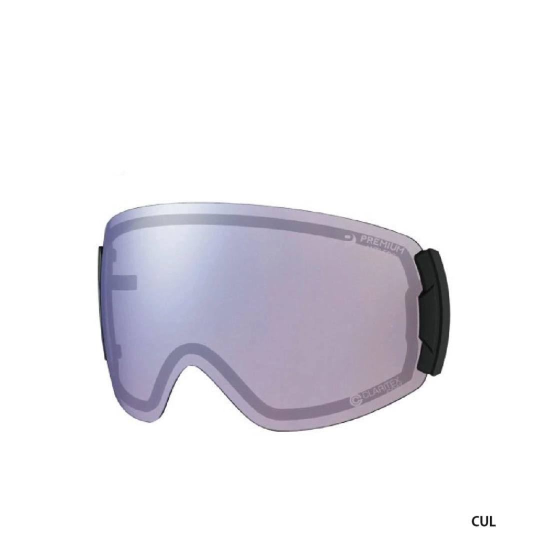 スワンズ ROVO用ミラー調光 スペアレンズ LRV-4265 新品未使用品