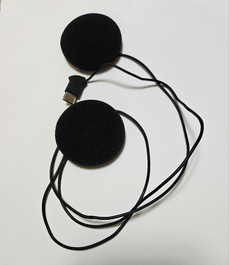 【M.D】ビーコムワン　B+COM ONE（ワイヤーマイク）UNIT