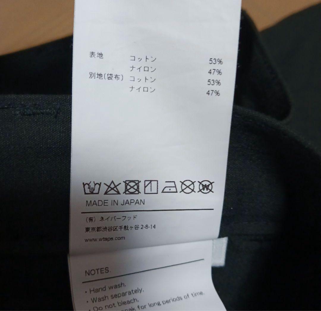 WTAPS EX47コレクション 232WVDT-PTM03/カーゴ