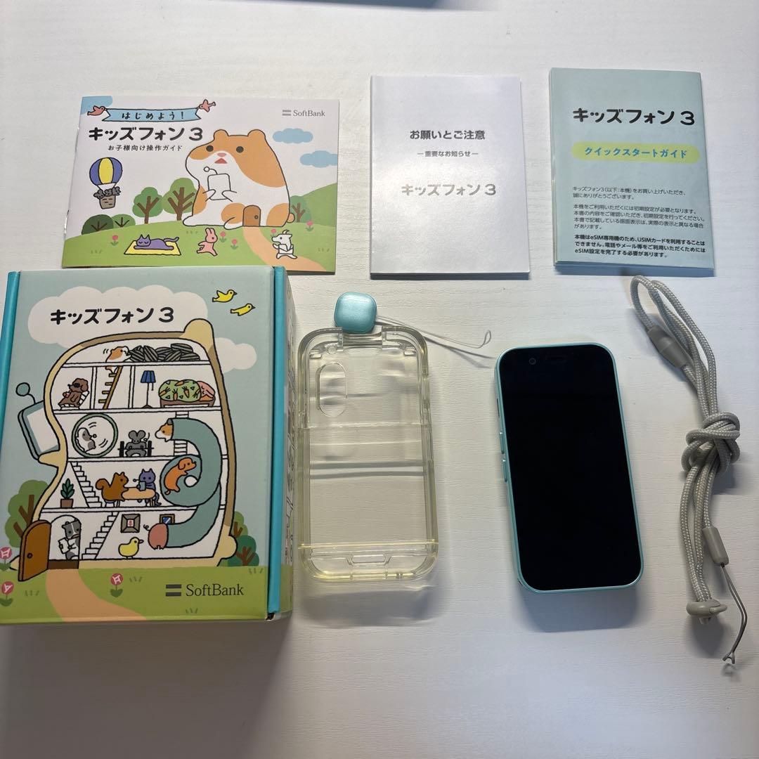 〈2025.6購入〉SoftBank キッズフォン 3 水色 本体