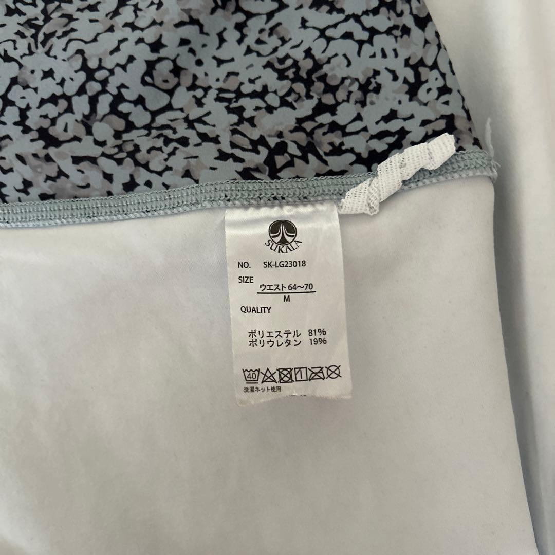 SUKALAヨガウェアセットアップ Ｍサイズ ネイビー