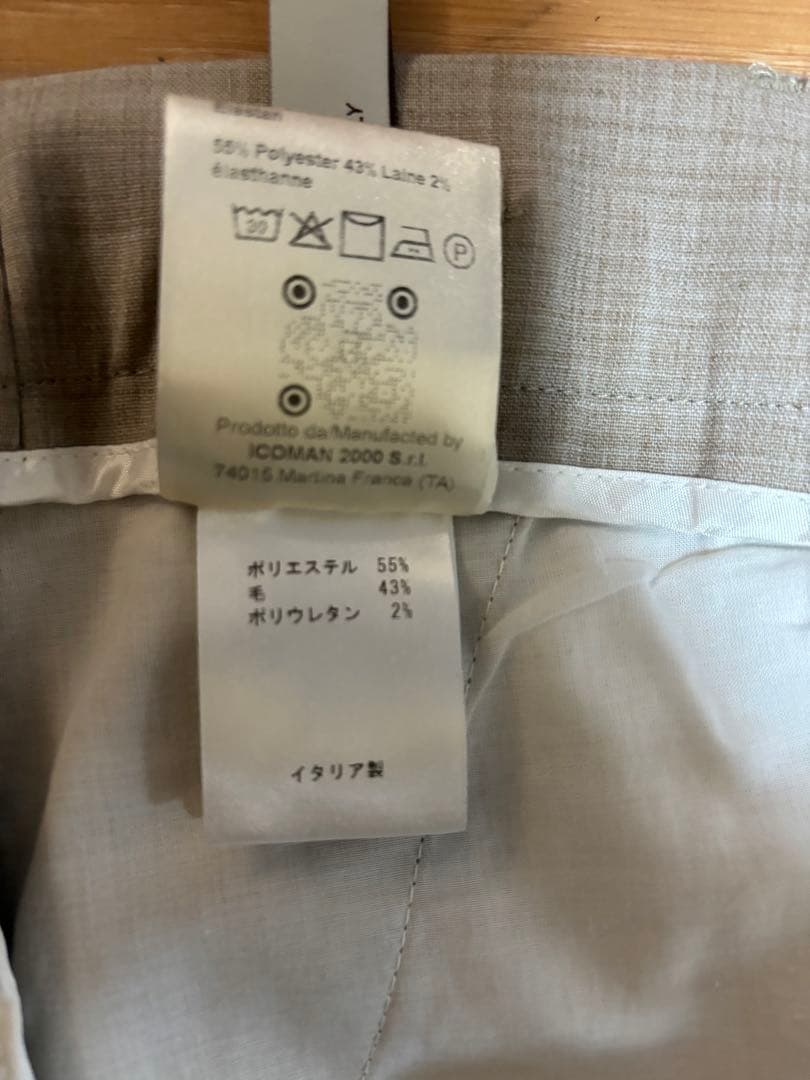 BERWICH スラックス 46