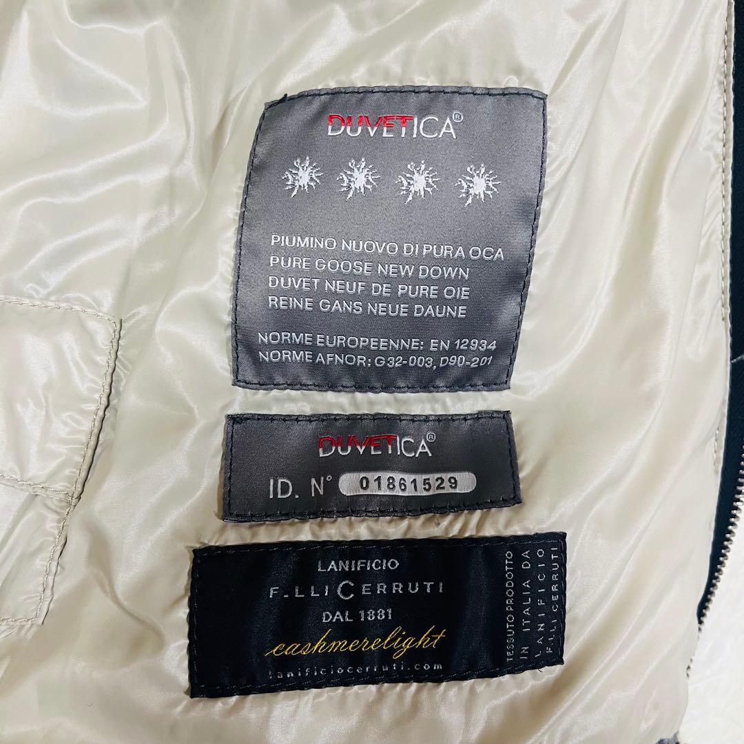 DUVETICA デュベティカ　ダウンベスト ウール ダウン90% グレー 38