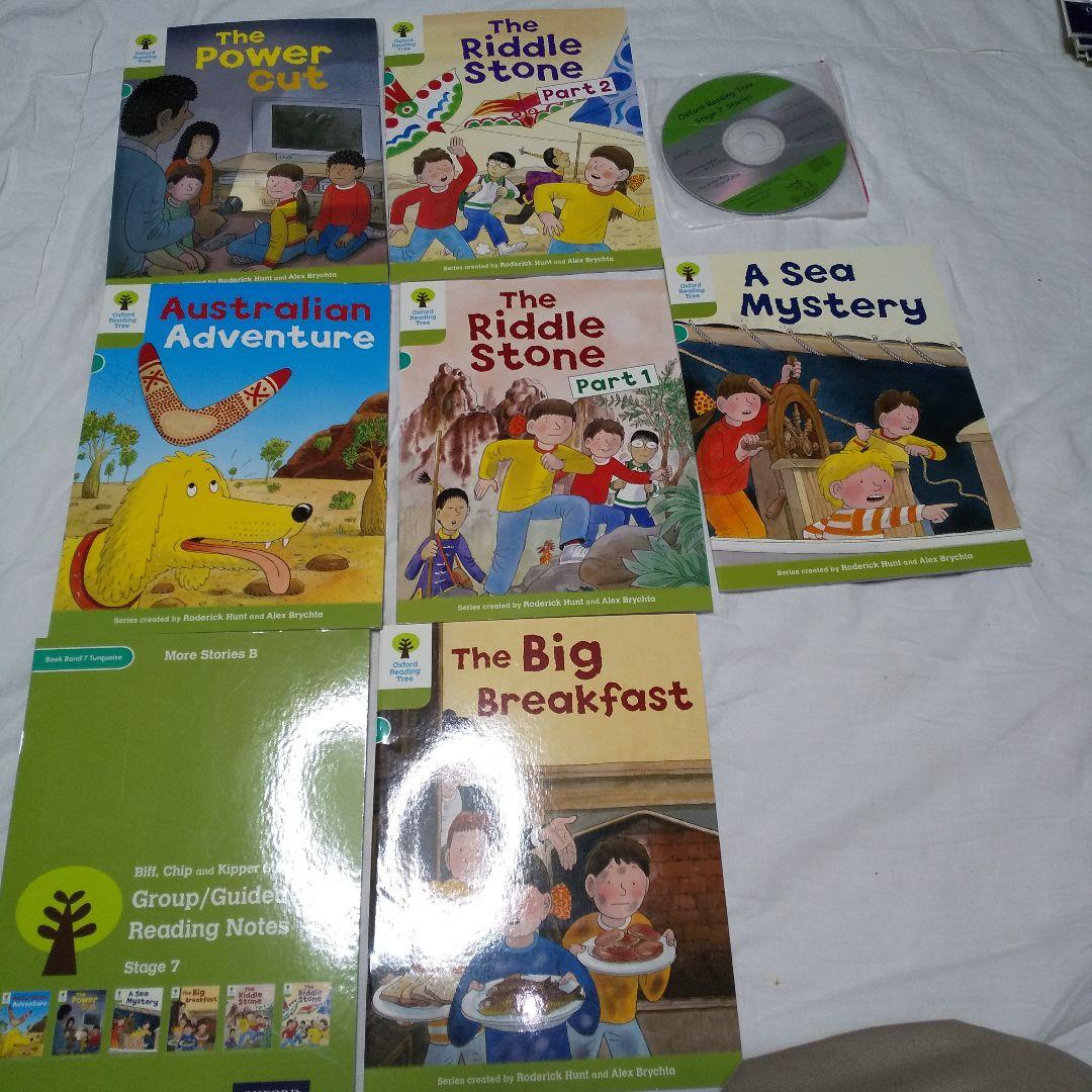 Oxford Reading Tree ORT Stage7ステージ7 CD3枚