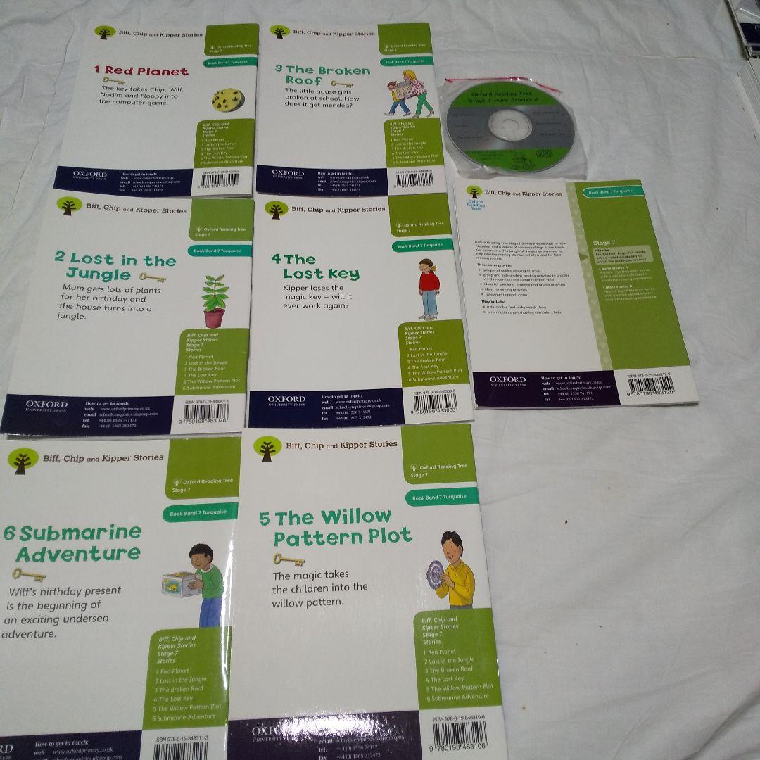 Oxford Reading Tree ORT Stage7ステージ7 CD3枚