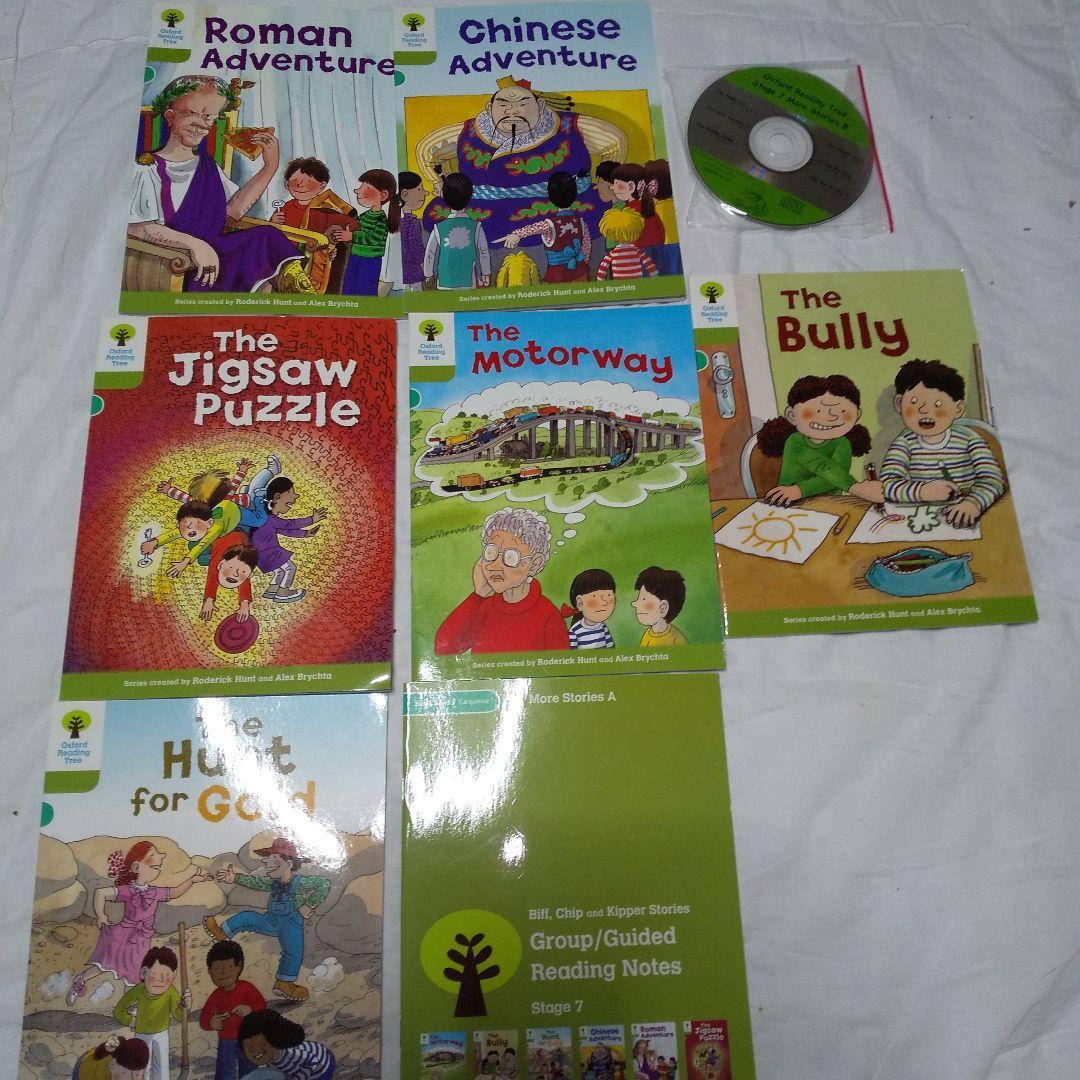 Oxford Reading Tree ORT Stage7ステージ7 CD3枚