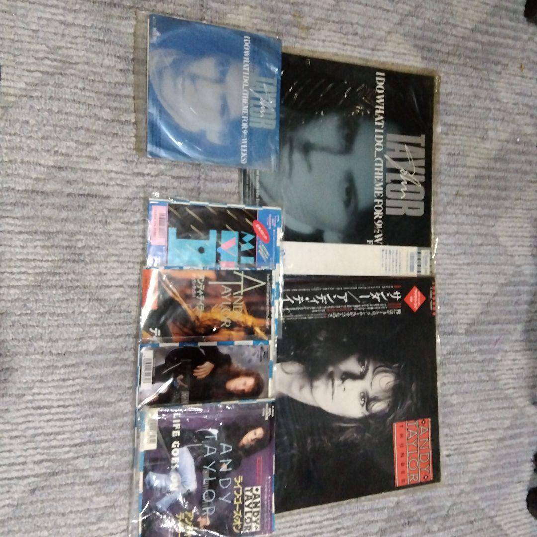 Duran Duran中古 レコードセット