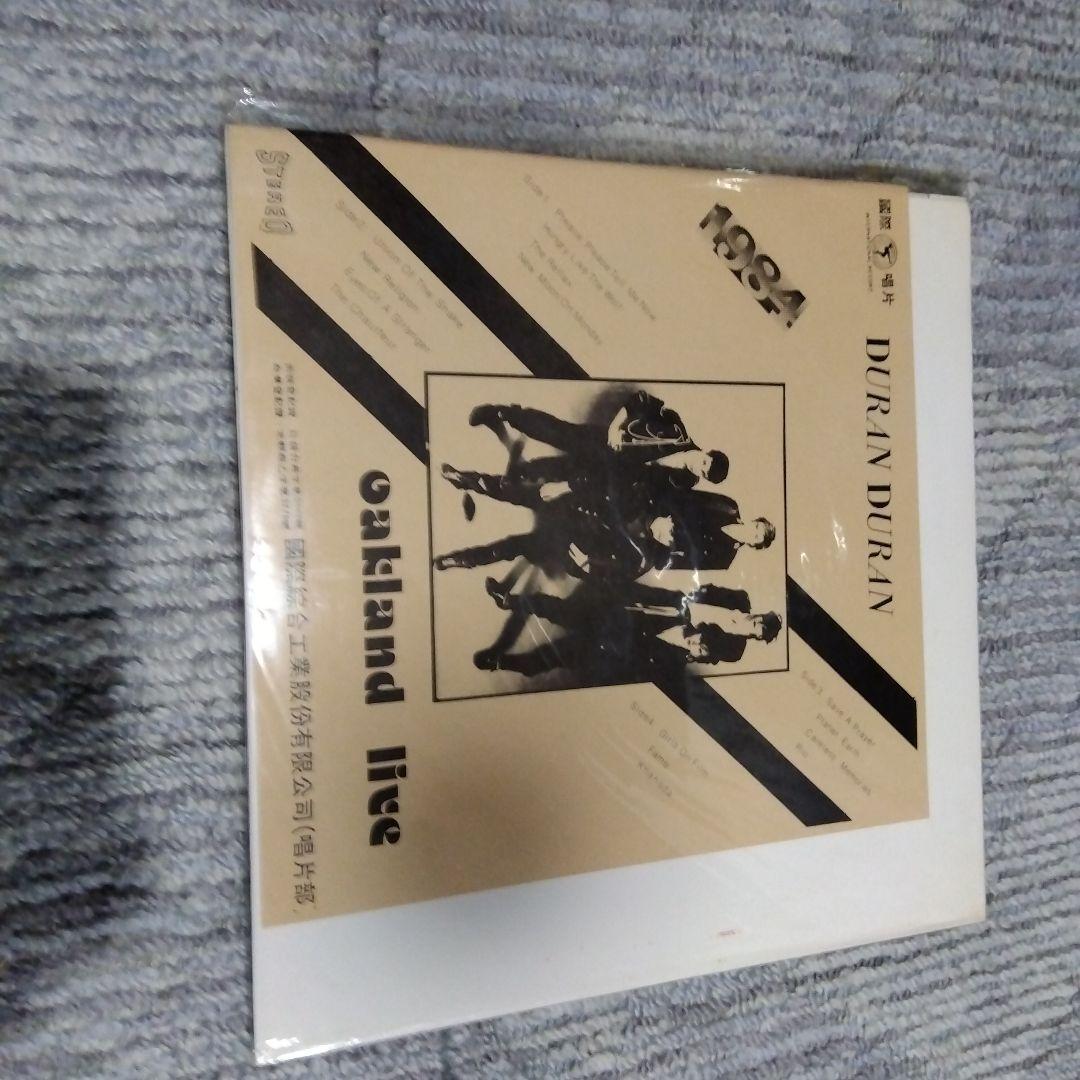 Duran Duran中古 レコードセット