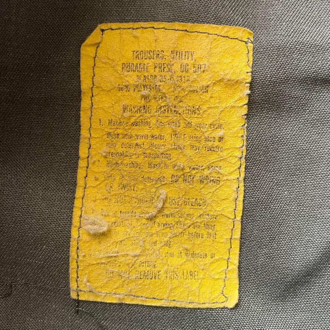 80s ベイカーパンツ 綿ポリ L 36×33