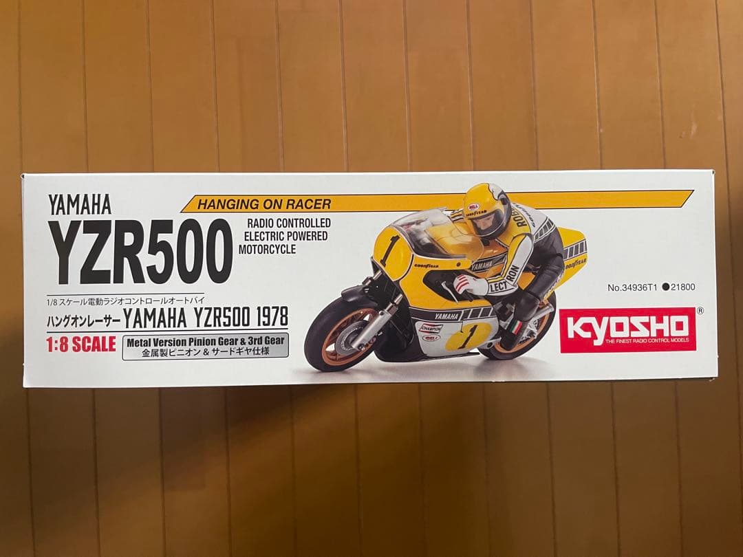 京商　ハングオンレーサー　ヤマハYZR500 ケニーロバーツ