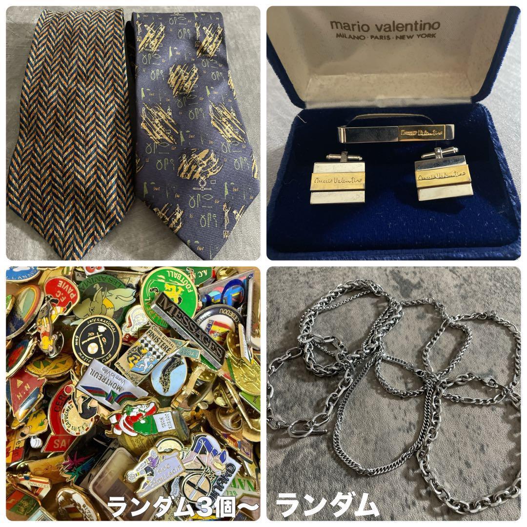 極美品 Zegna × FENDIネクタイ 極上ウール ダブルブレスト高級スーツ