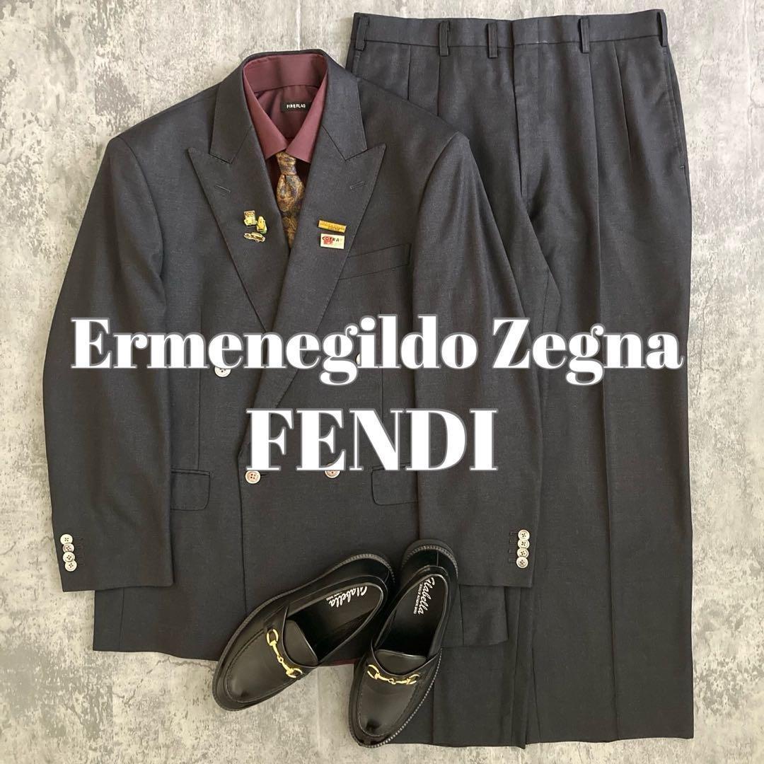 極美品 Zegna × FENDIネクタイ 極上ウール ダブルブレスト高級スーツ