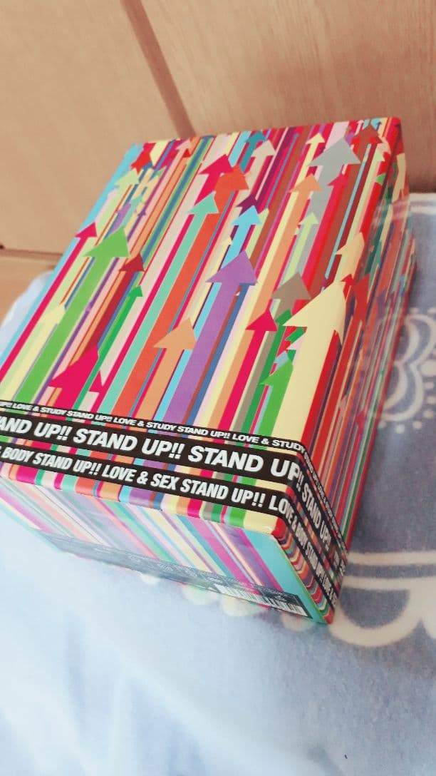 ☆嵐☆二宮くん！【Stand Up!!】