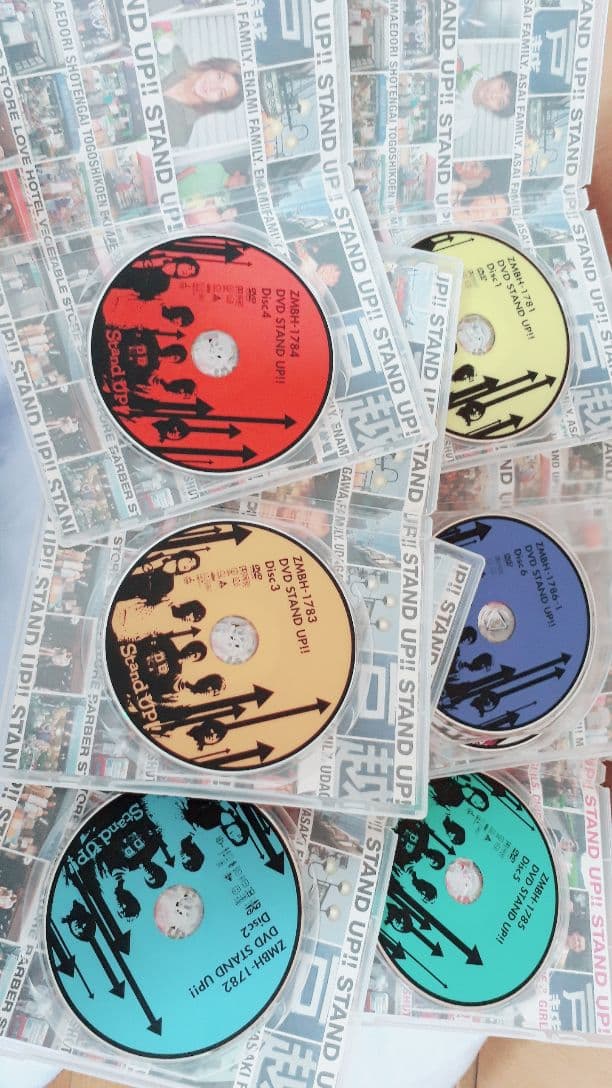 ☆嵐☆二宮くん！【Stand Up!!】