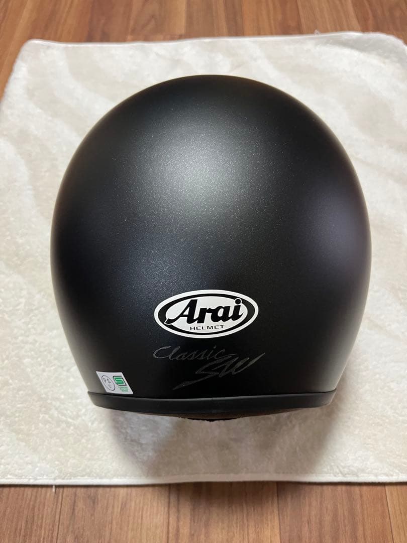Arai Classic SW ジェットヘルメット マットブラック