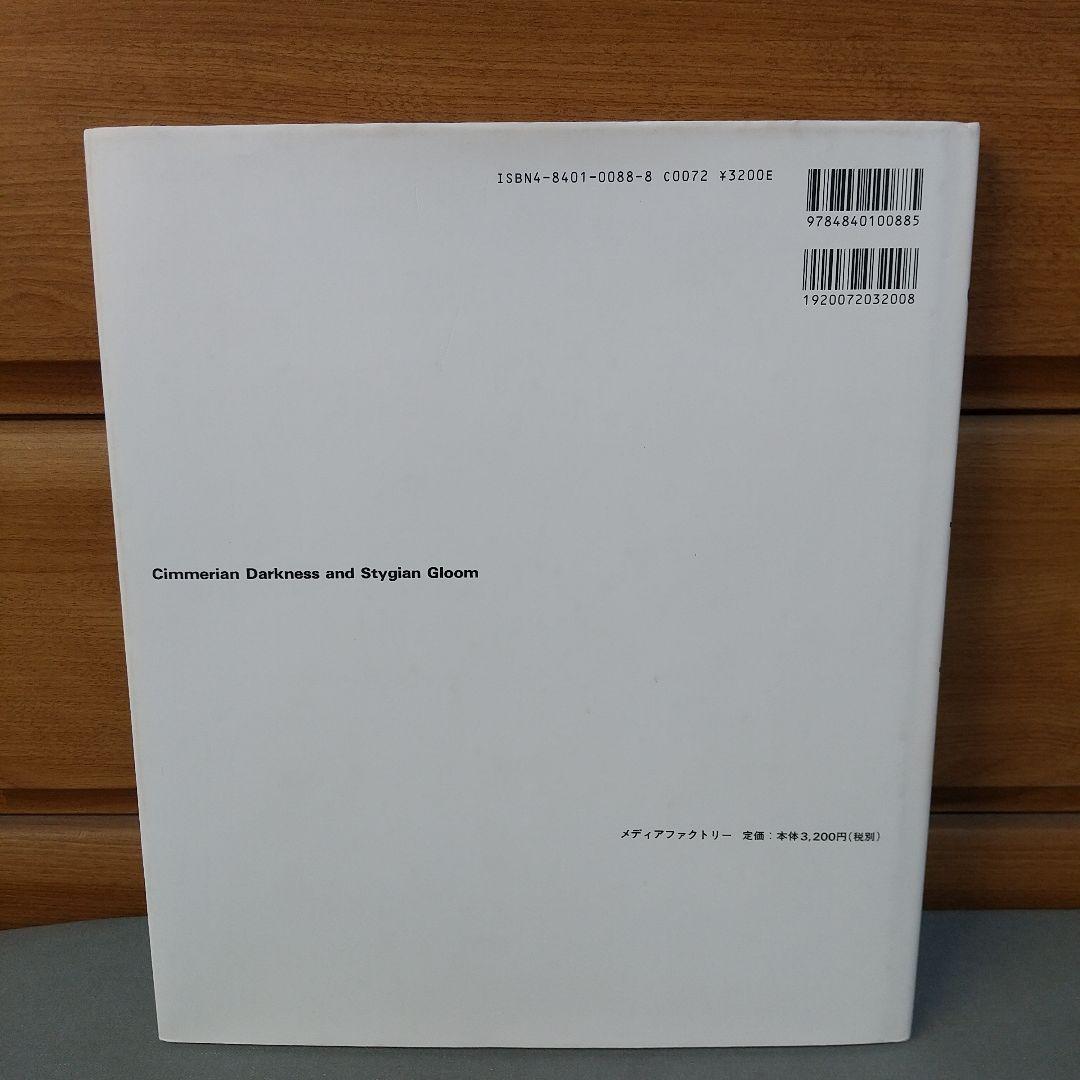 アート/エンタメ/ホビー Underground