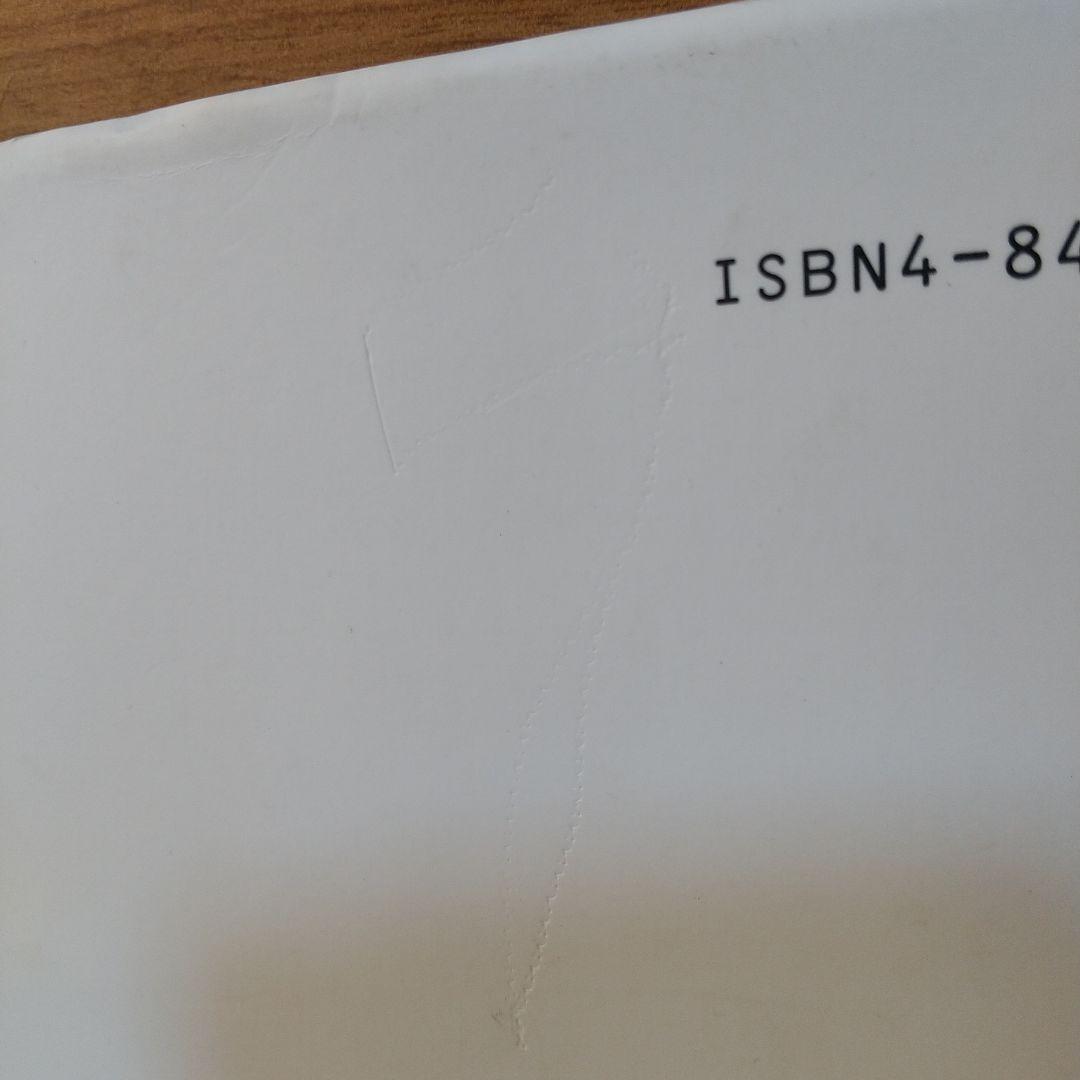 アート/エンタメ/ホビー Underground