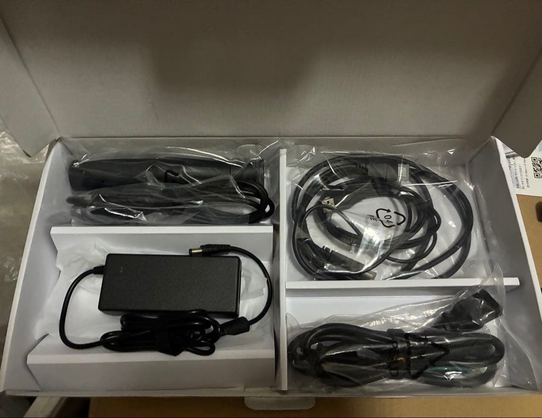 【1/18まで】XP-PEN Artist 22 液晶タブレット