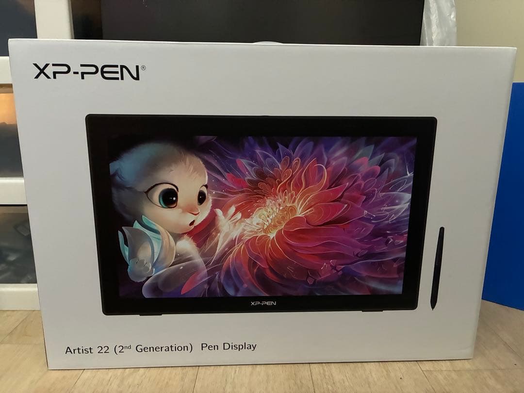 【1/18まで】XP-PEN Artist 22 液晶タブレット