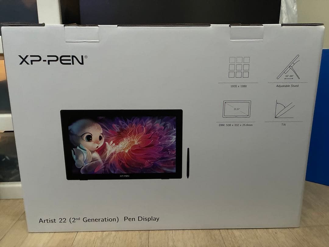 【1/18まで】XP-PEN Artist 22 液晶タブレット