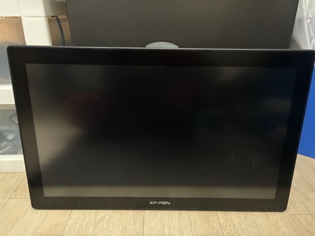 【1/18まで】XP-PEN Artist 22 液晶タブレット