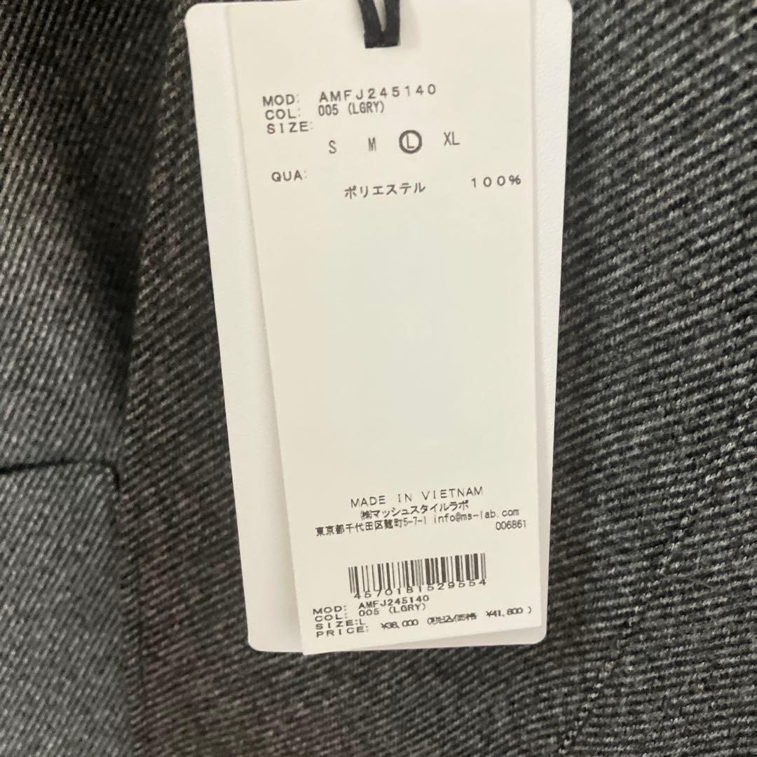 試着のみ アウール AOURE フランネル 秋冬 ジャケット ライトグレー L