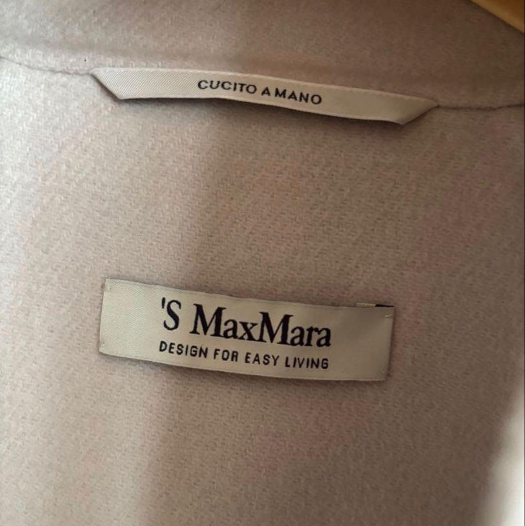 マックスマーラ　アロナ　ARONA 34 クチートアマーノ