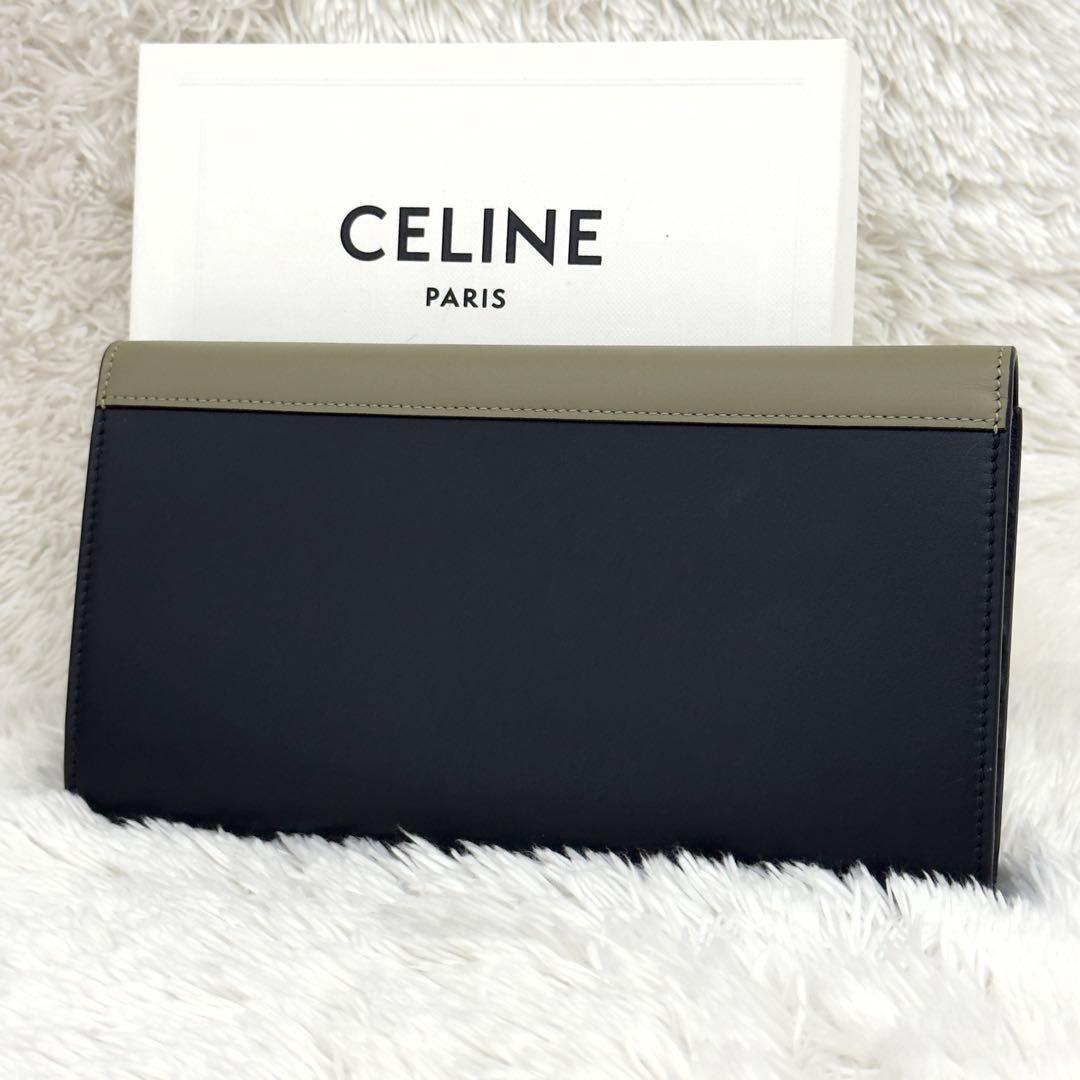 新品級✨CELINE セリーヌ トライフォールド 三つ折り 財布 ブラック