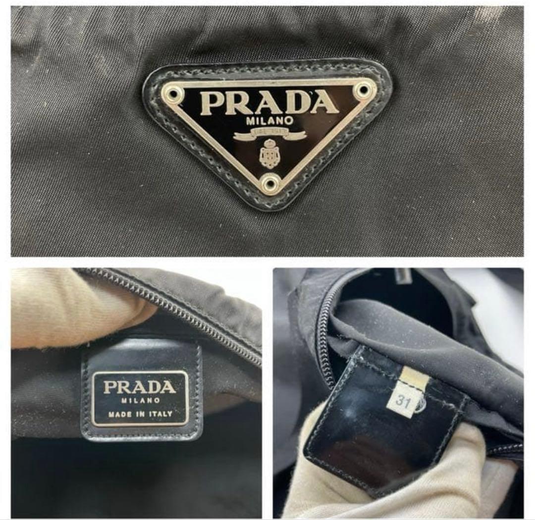 美品　PRADA プラダ　トートバッグ　ブラック　黒　A4収納可　肩掛け　大容量