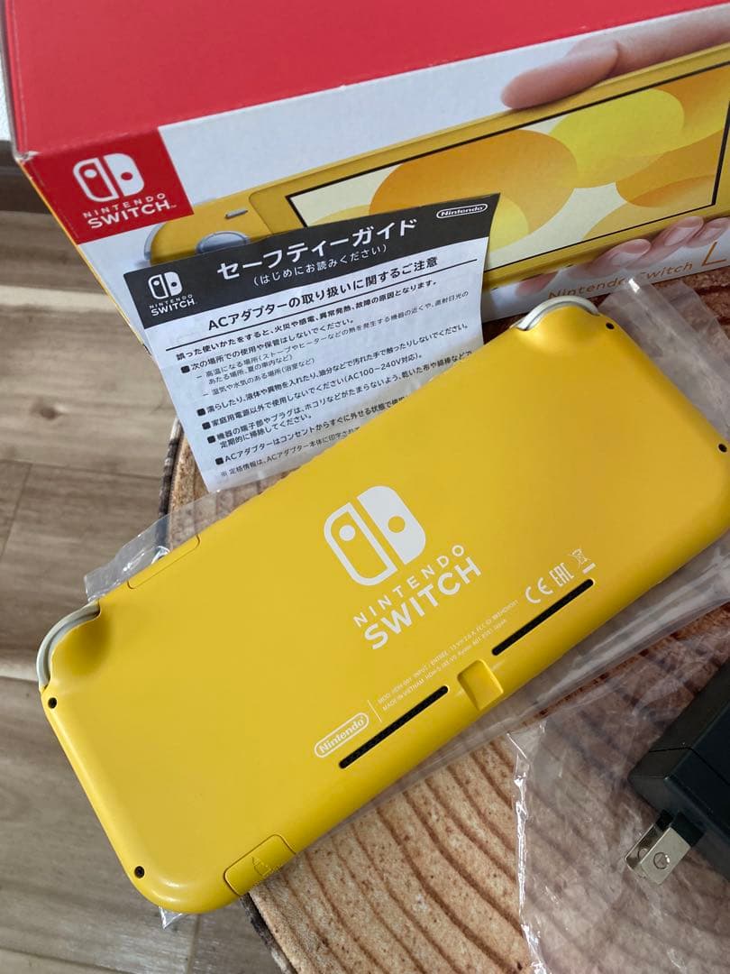 Nintendo Switch Lite イエロー　本体