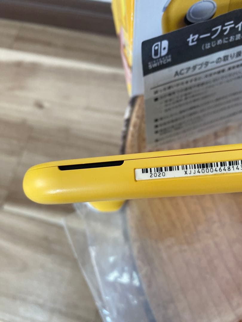 Nintendo Switch Lite イエロー　本体