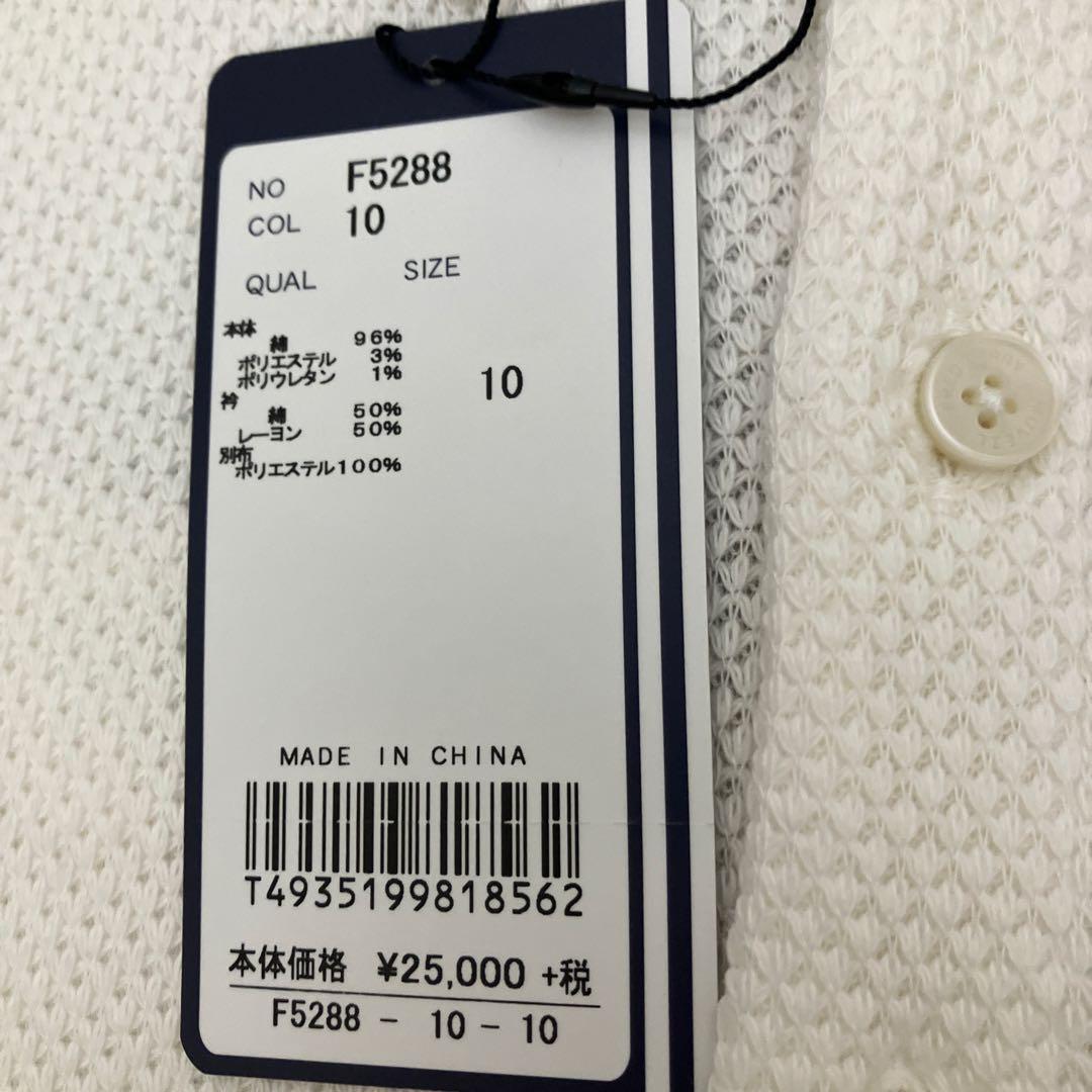 新品未使用　MUVEIL FRED PERRY ポロシャツ