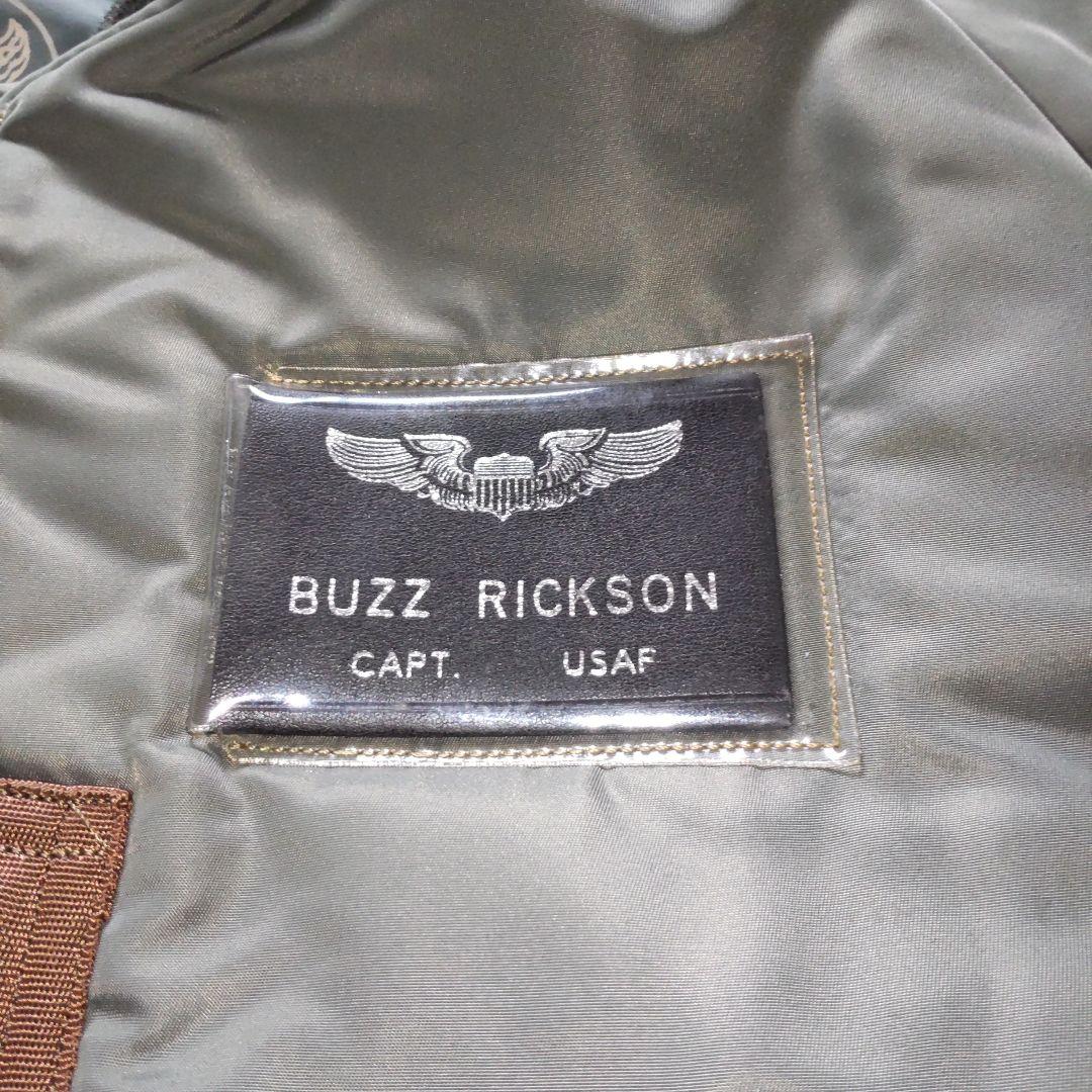 だ*い様 Buzz Rickson MA-1 フライトジャケット カーキ M品番
