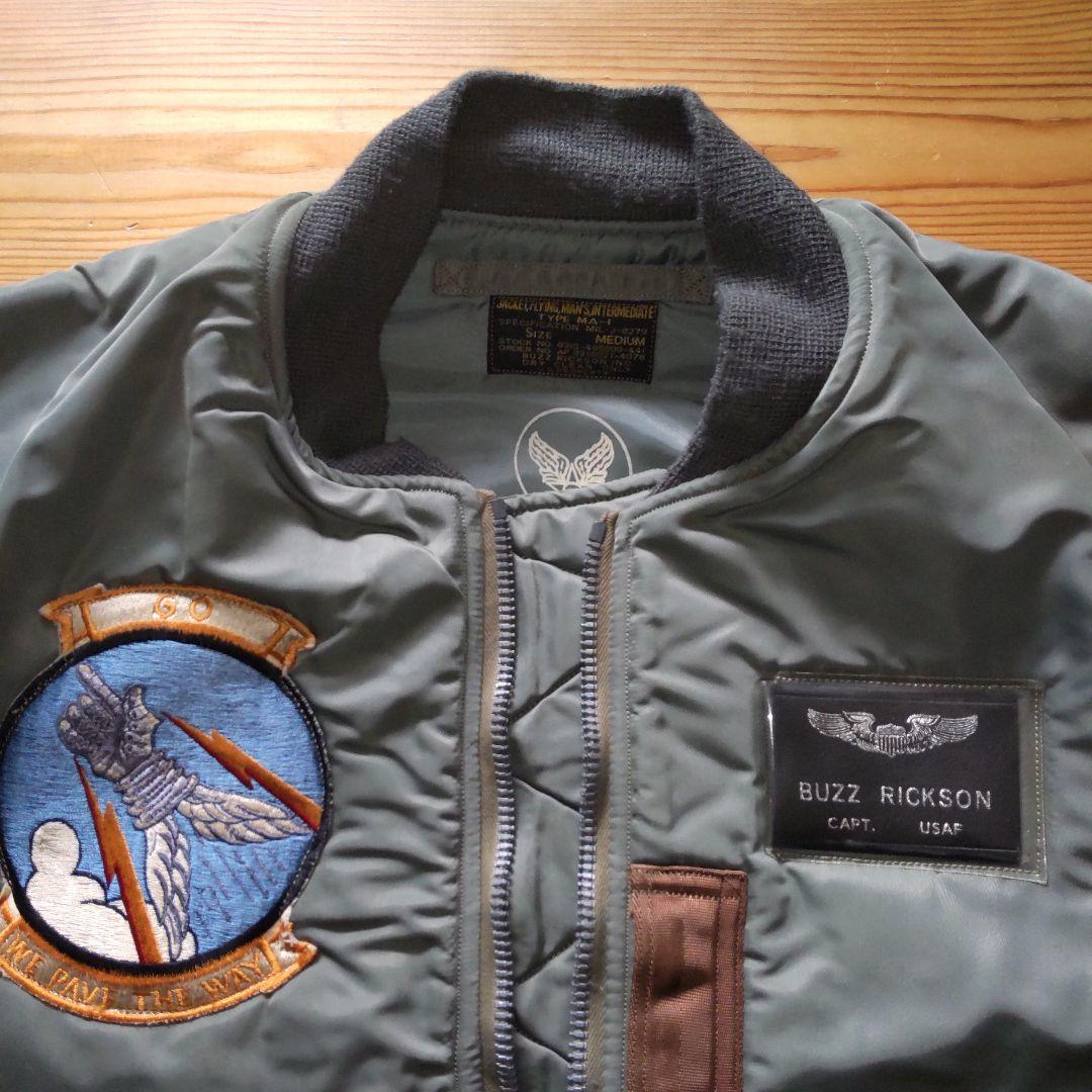 だ*い様 Buzz Rickson MA-1 フライトジャケット カーキ M品番