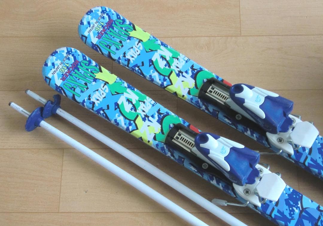 ■■11月限定■送料無料■KAZAMA■子供用スキー4点セット■116/22■■