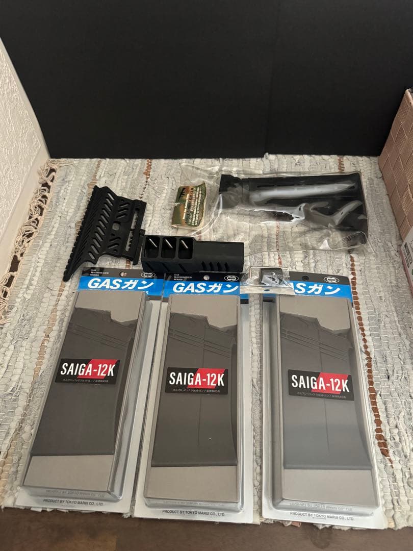 東京マルイSAIGA-12K カスタムパーツセット