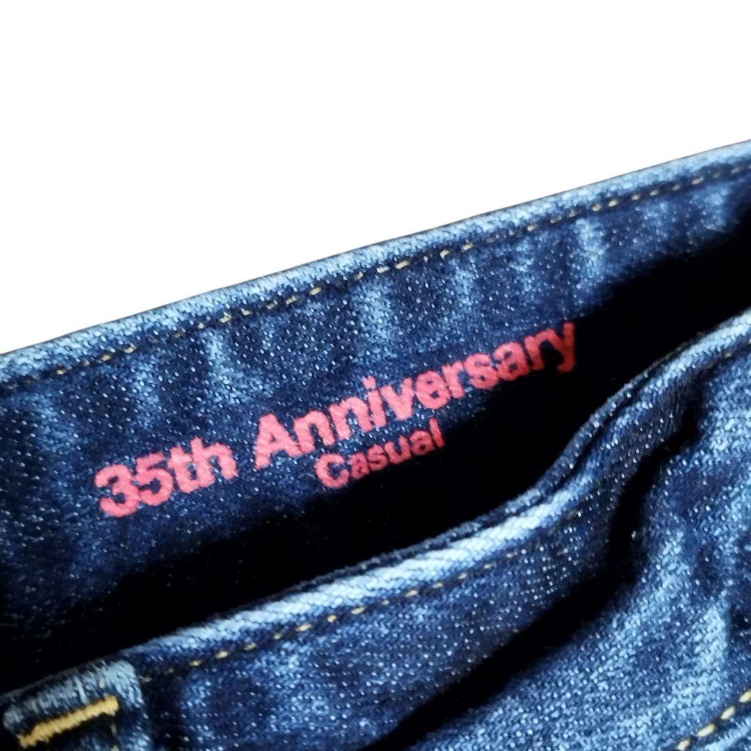 レッドカード REDCARD 35周年 ストレッチ テーパードデニム 26