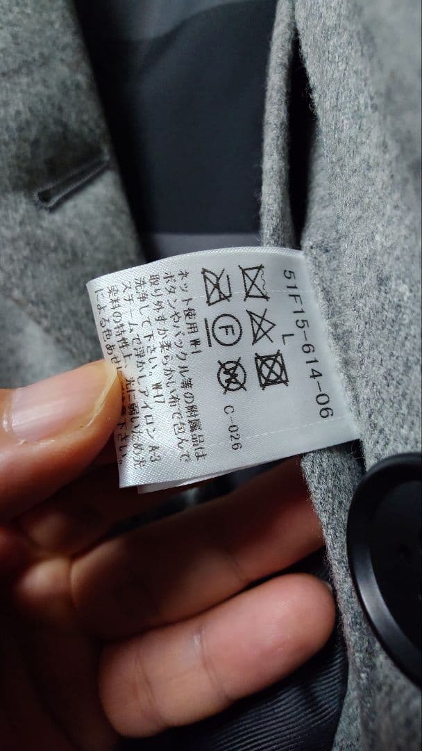 ジャケット・アウター hogepiyo