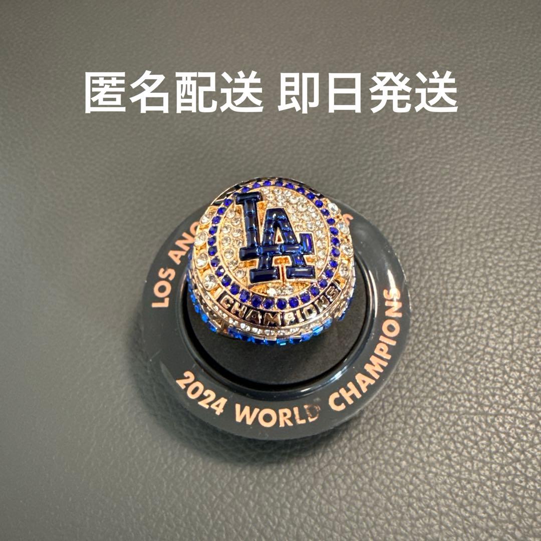 【入手困難】 ドジャースワールドシリーズ優勝記念リング #22カーショー