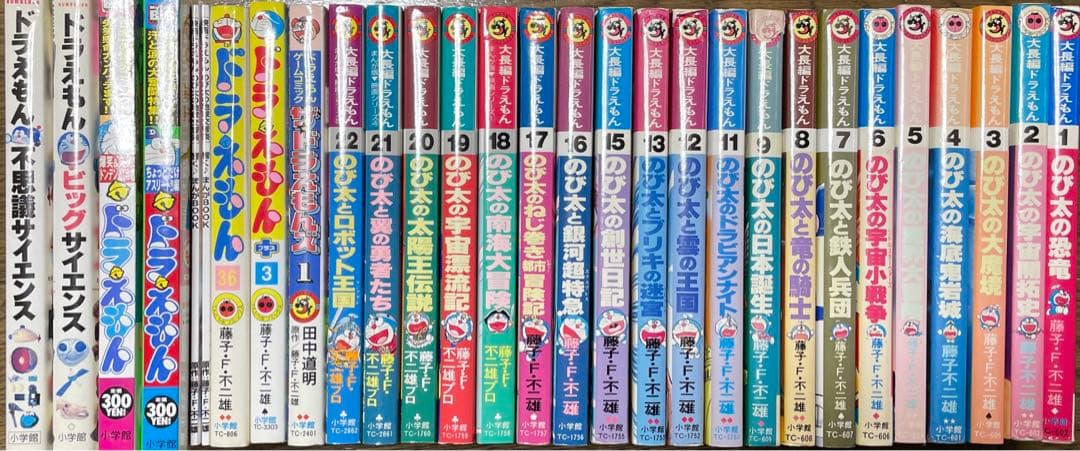 ⭐️希少、初版本多数⭐️ドラえもん　ザドラえもんズ、大長編