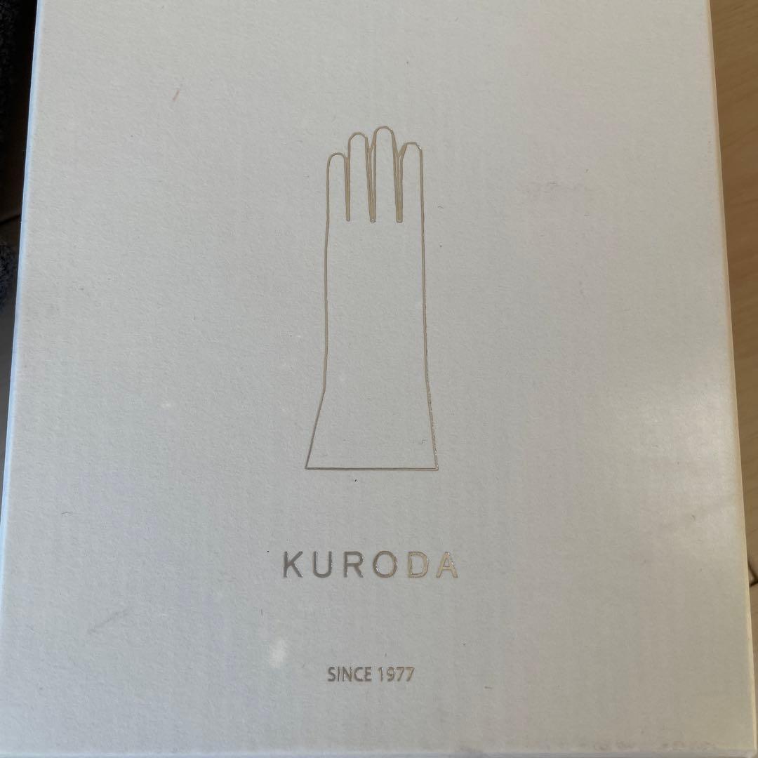 KURODA レディース本革手袋
