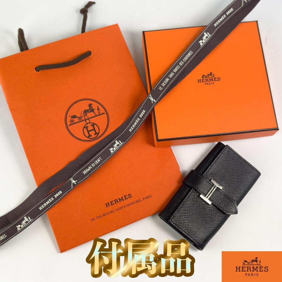 正規品　エルメス　ベアン　ヴォーエプソン シルバー金具　４連　キーケース