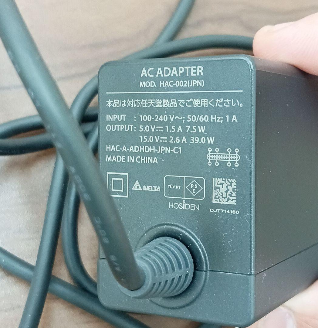 動作確認済　Nintendo Switch Lite ピンク 本体 充電器付き