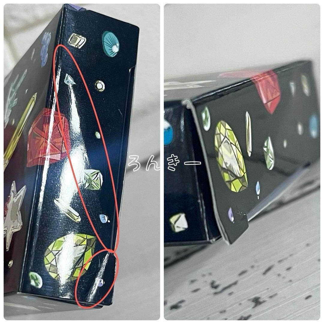 宝石の国 市川春子 4巻 カードゲーム付き特装版 フォス異カード付き