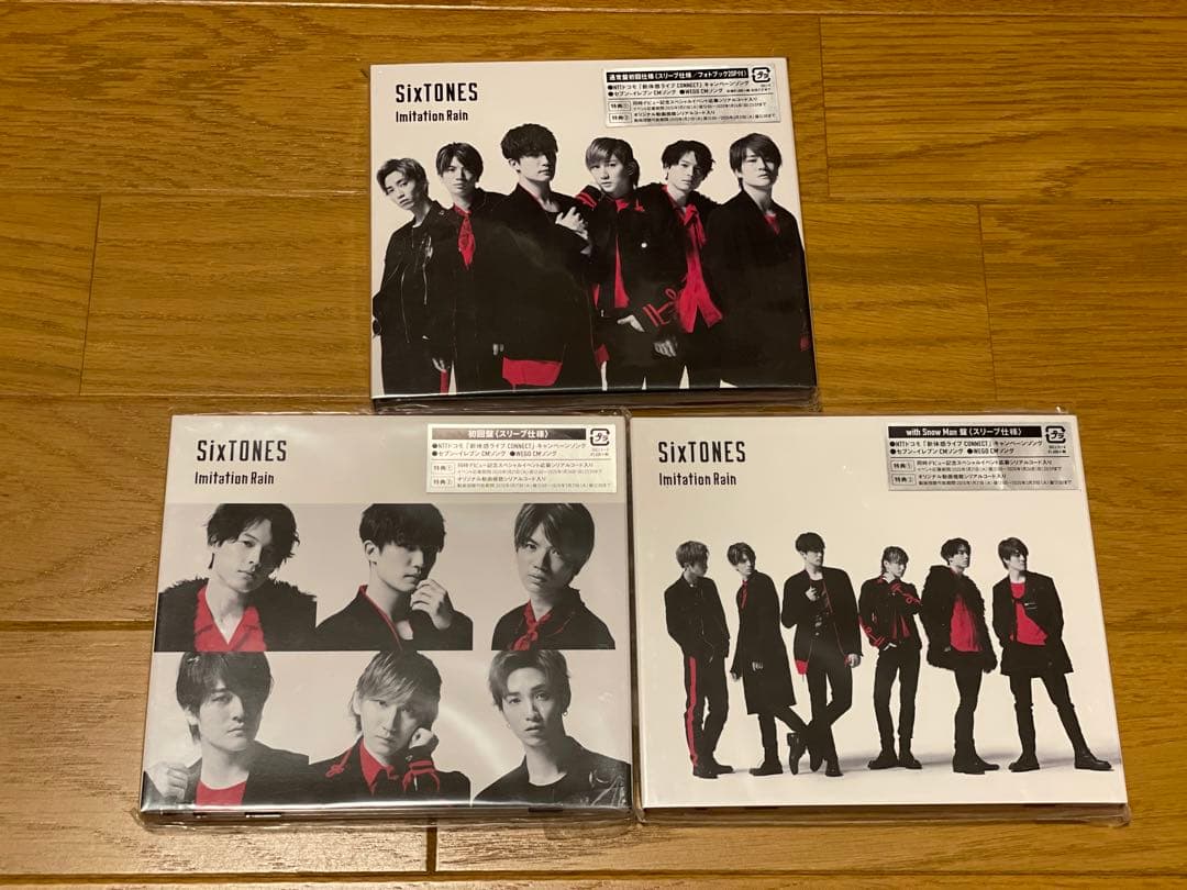 SixTONES CD Blu-ray DVD まとめ売り