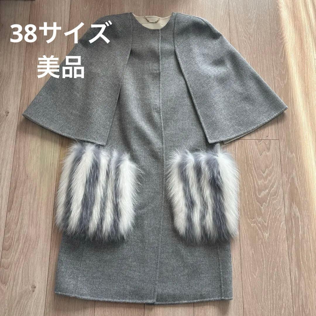 フェンディ　ケープコート　マント　グレー　ファーポケット　38 FENDI