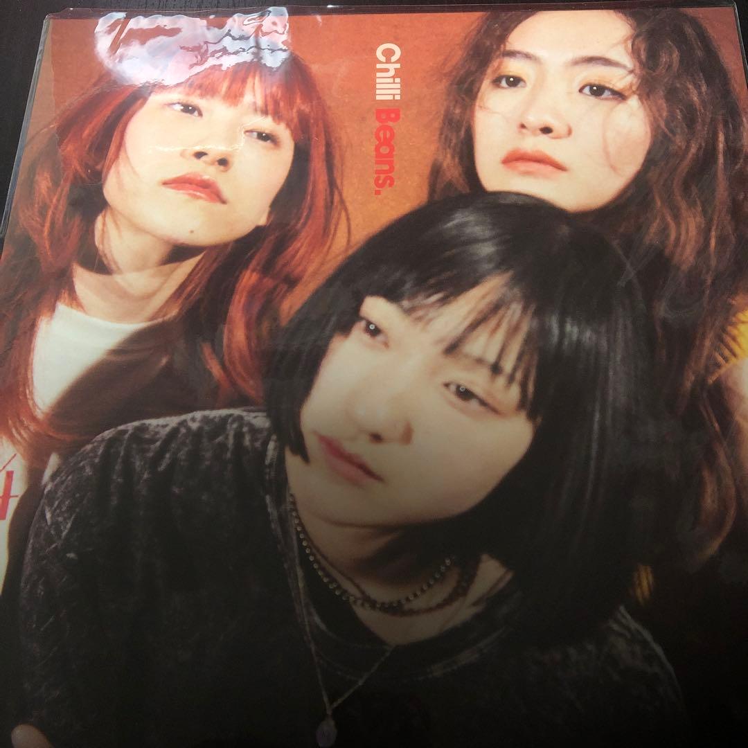 未開封新品LP Chilli Beans. クリアオレンジ・バイナル