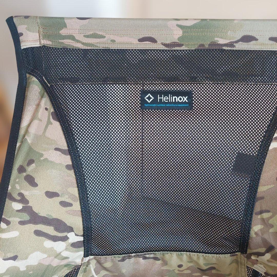 廃盤希少品 Helinox キャンプチェア マルチカモ 迷彩